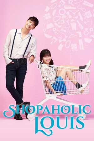 Shopaholic Louis 21