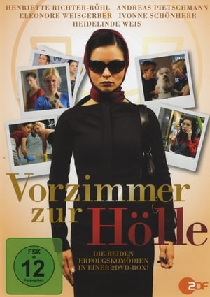 Poster Vorzimmer zur Hölle (2009)