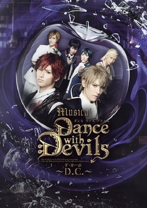 Poster Dance with Devils (2016)