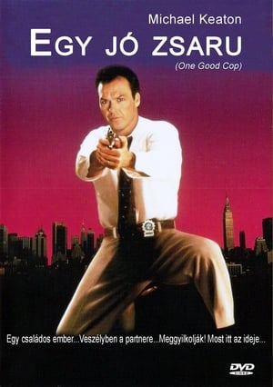 Poster Egy jó zsaru 1991