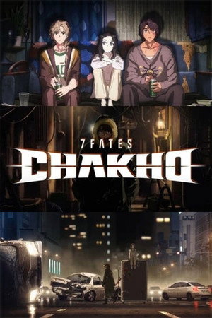 7FATES: CHAKHO 19