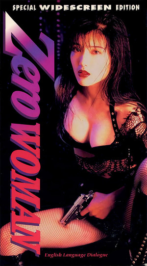 poster Zero Woman 2