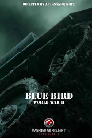 Poster Синяя птица 2015