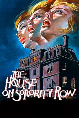 Poster The House on Sorority Row 1983