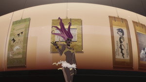 JUJUTSU KAISEN: 1×59