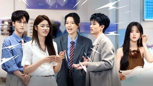 Episode 1 (1) still