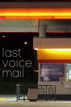 Image Last Voicemail