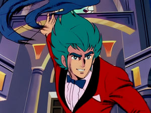 Episódio 1 - Chegada de Haran Banjou - Muteki Koujin Daitarn 3