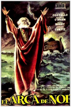El arca de Noé 1928