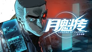 Episode 27