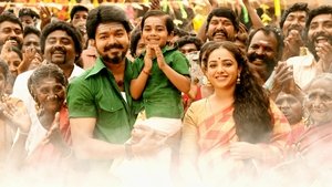 Mersal (2017) South Hindi Dubbed