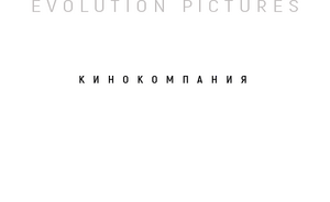 Evolution Pictures Film Company