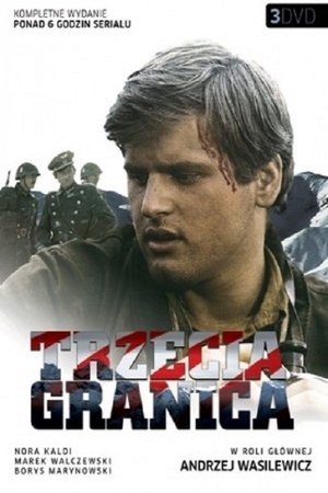 Trzecia granica poster