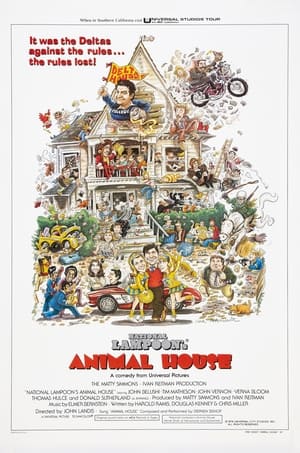 Image Animal House