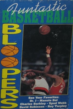 Poster Funtastic Basketball Bloopers (1991)
