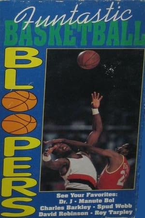 Poster Funtastic Basketball Bloopers 1991