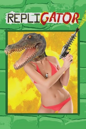 Poster 复制鳄鱼 1996