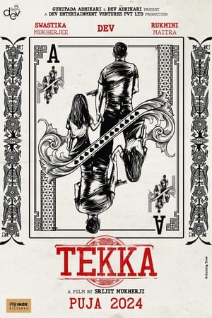 Tekka 9