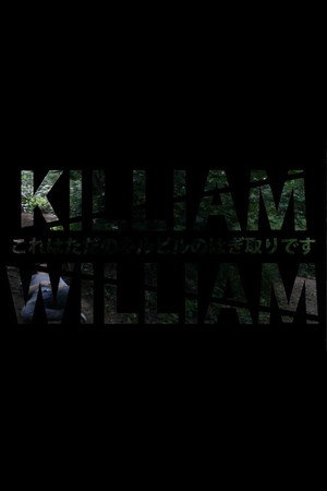Killiam William 3