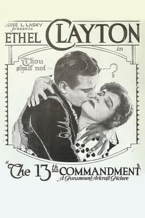 Poster The 13th Commandment (1920)