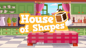 Episode 2 | StreamHub