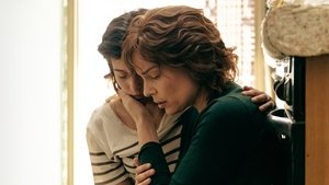 The Good Mothers (2023) online ελληνικοί υπότιτλοι