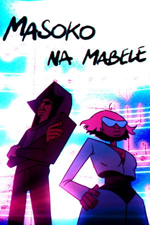 MASOKO NA MABELE 11