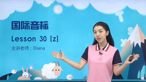 Episode 32 | StreamHub