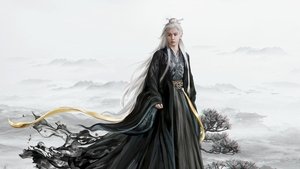 The Journey of Legend ( 2025 )