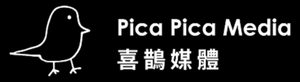 Logo Pica Pica Media Limited