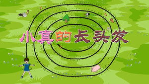 Episode 20 | StreamHub