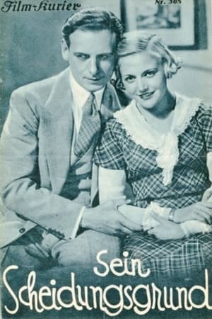 Poster His reason for divorce (1931)