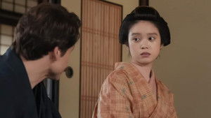 The Ghost Writer's Wife Season 1 : Episode 82 