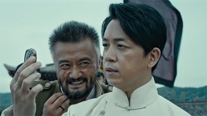 Épisode 1