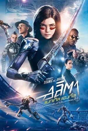 <Images posters