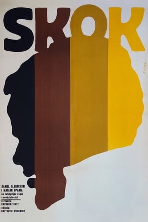 Poster Skok 1969