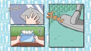 30-sai no Hoken Taiiku: Episódio 10