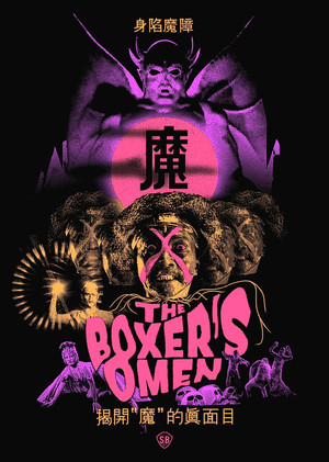 The Boxer's Omen 34