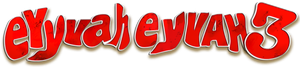 Eyyvah Eyvah 3
