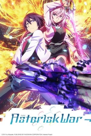 Image The Asterisk War: The Academy City on the Water