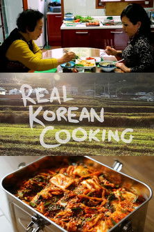 Real Korean Cooking Stories