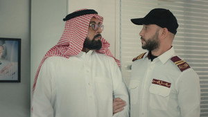 Episode 15 still