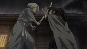 Dororo: 1×4