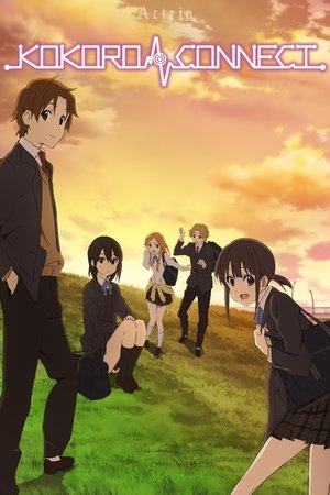 Image Kokoro Connect