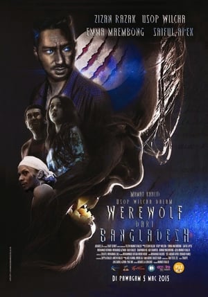 Werewolf Dari Bangladesh poster