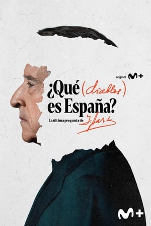 Poster ¿Qué (diablos) es España? 2022