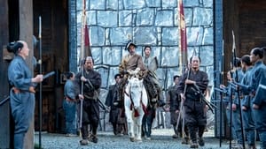 Shōgun – 1 stagione 1 episodio