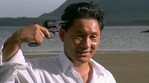 Sonatine – Takeshi Kitano