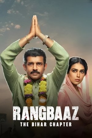 Image Rangbaaz: The Bihar Chapter