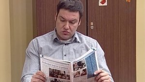 661 Medveđa usluga